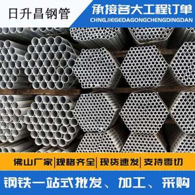 果洛声测管桩基现场检测技术规定