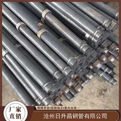 果洛最薄的声测管壁厚可以到什么程度