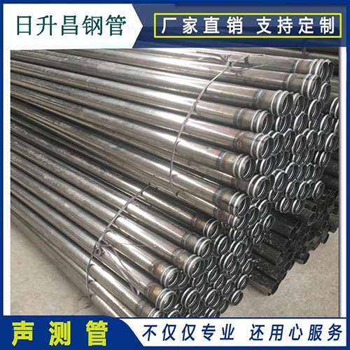 果洛声测管在桥梁建筑工程中起什么作用？
