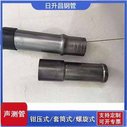 果洛声测管检测前准备工作有哪些