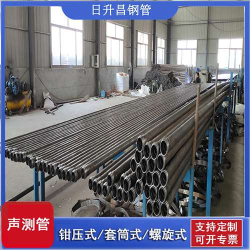 果洛声测管在单桩竖向抗拔静载试验中的应用