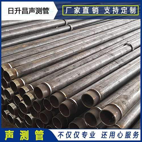 果洛声测管外观质量有哪些要求？